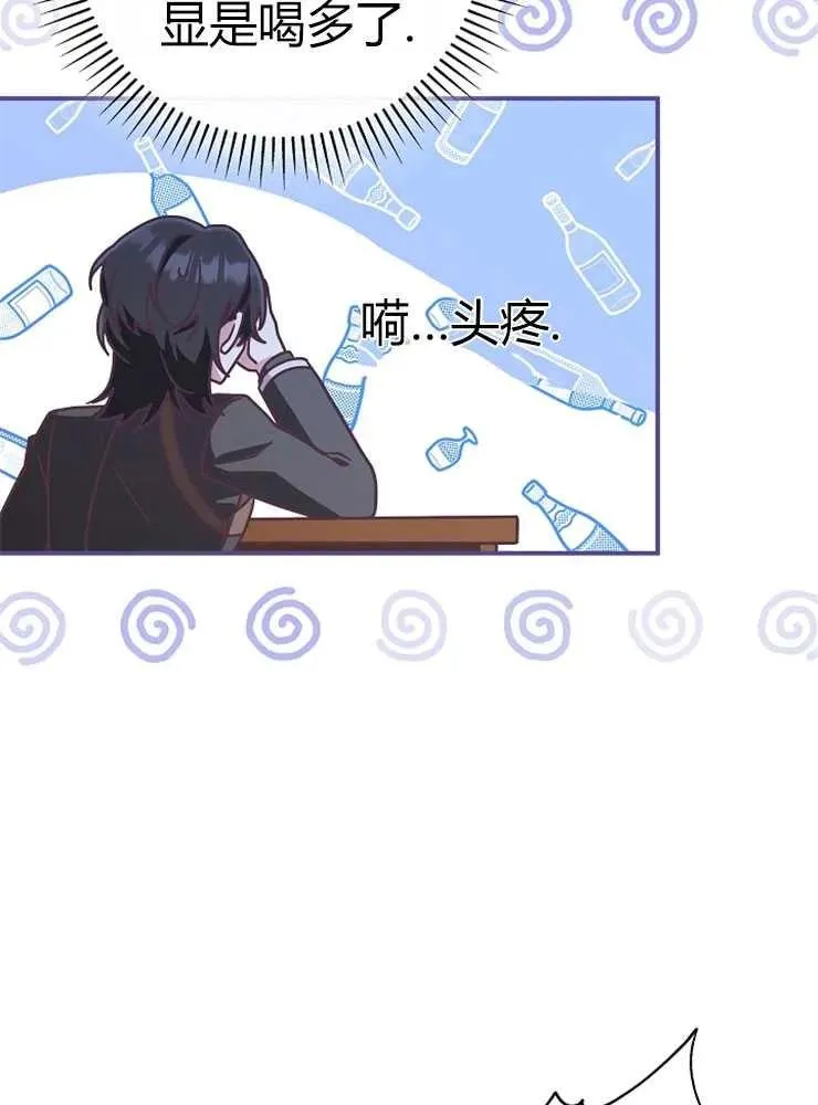 第23话27