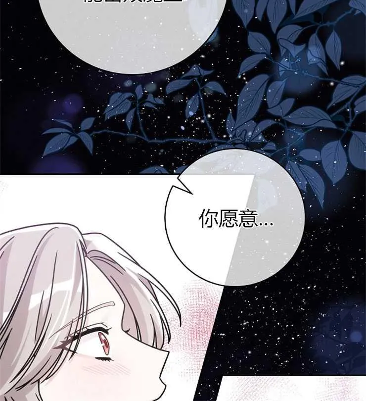 第01话21