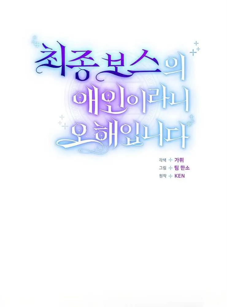 第05话46