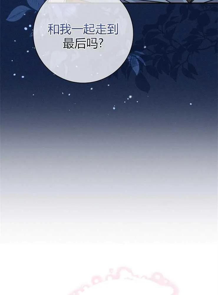 第01话23