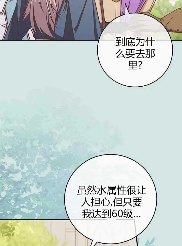 第22话39