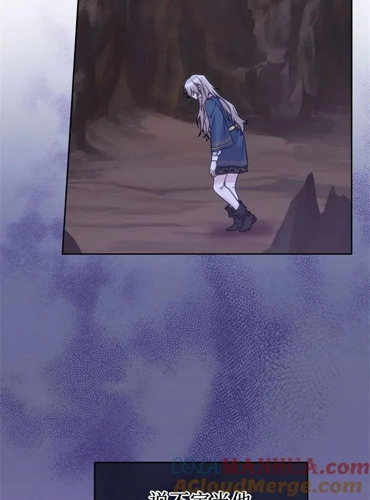 第11话20