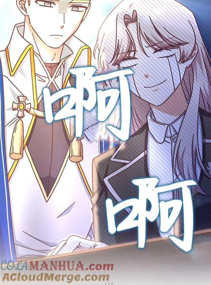 第15话16
