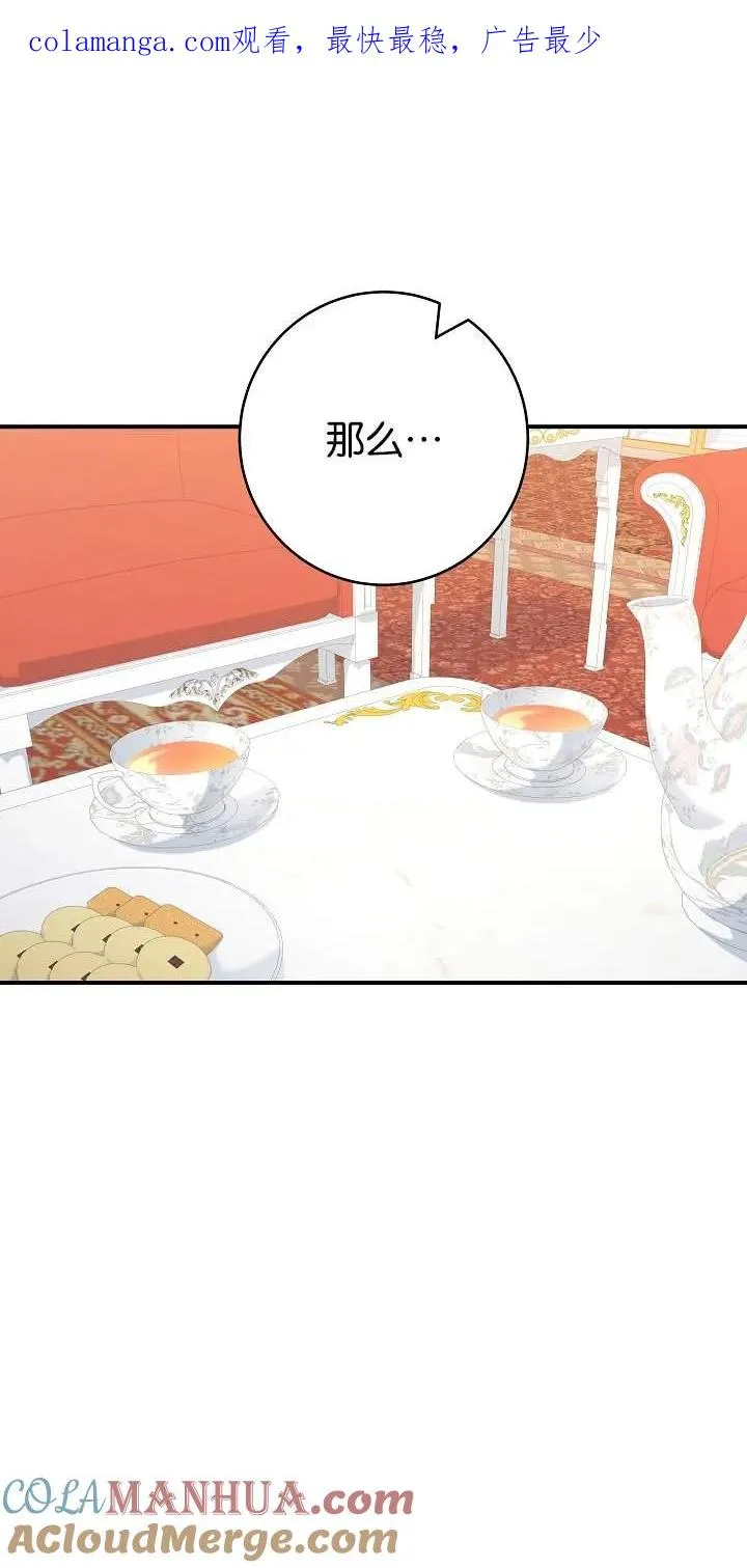 第45话0