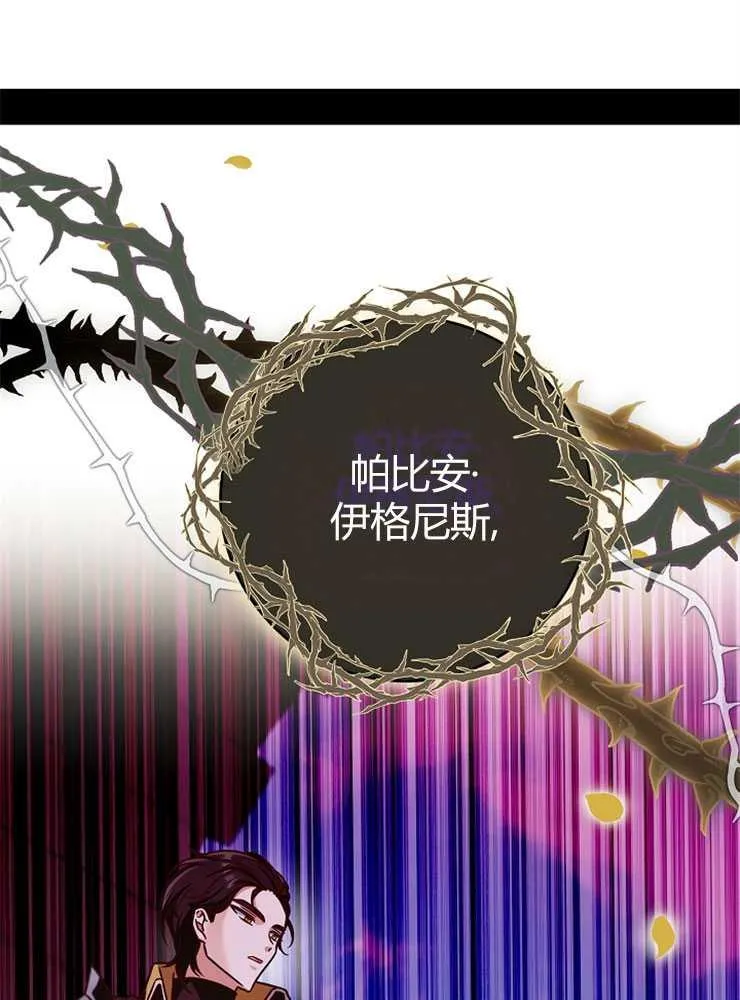 第03话19