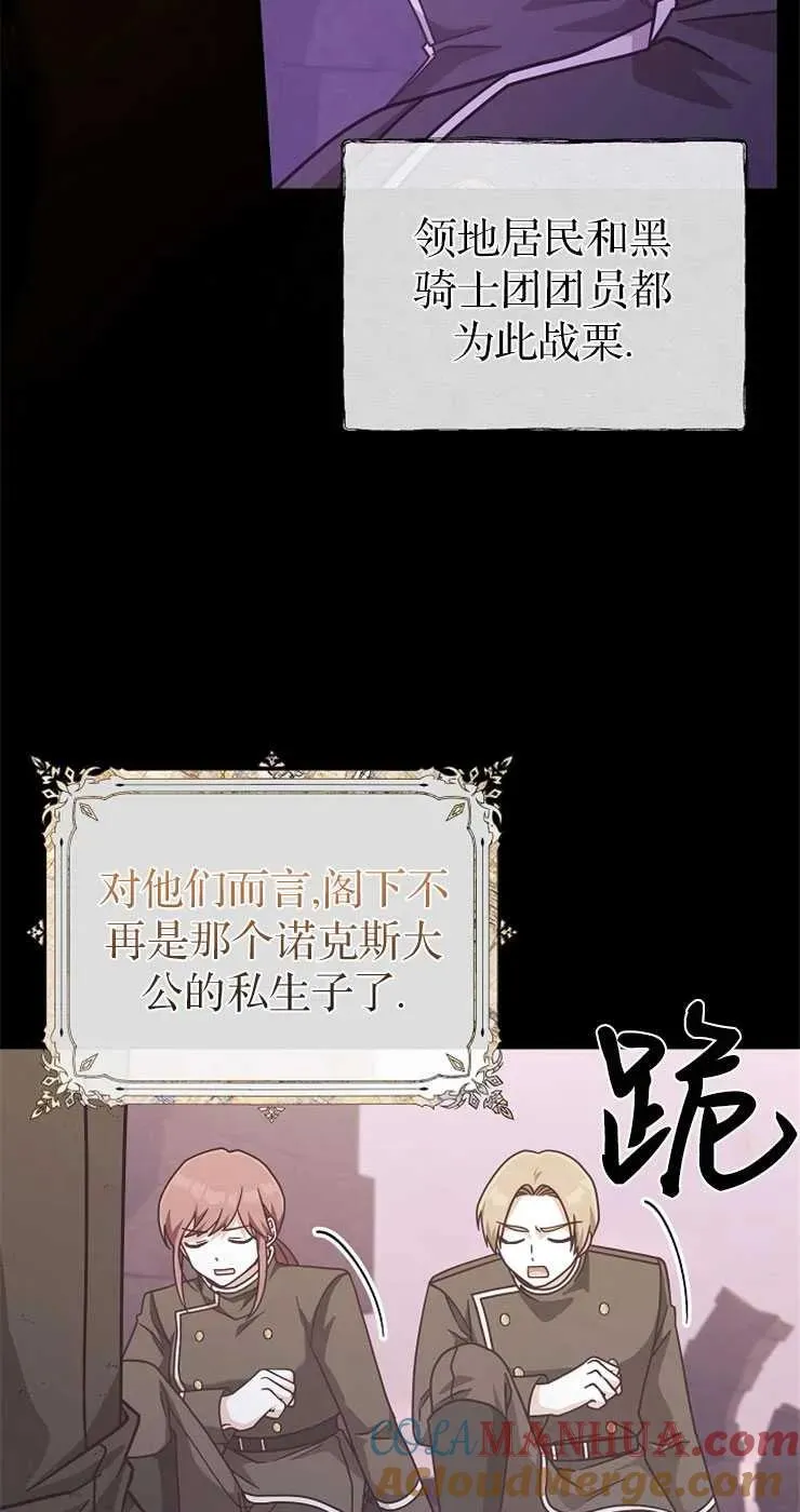 第31话24