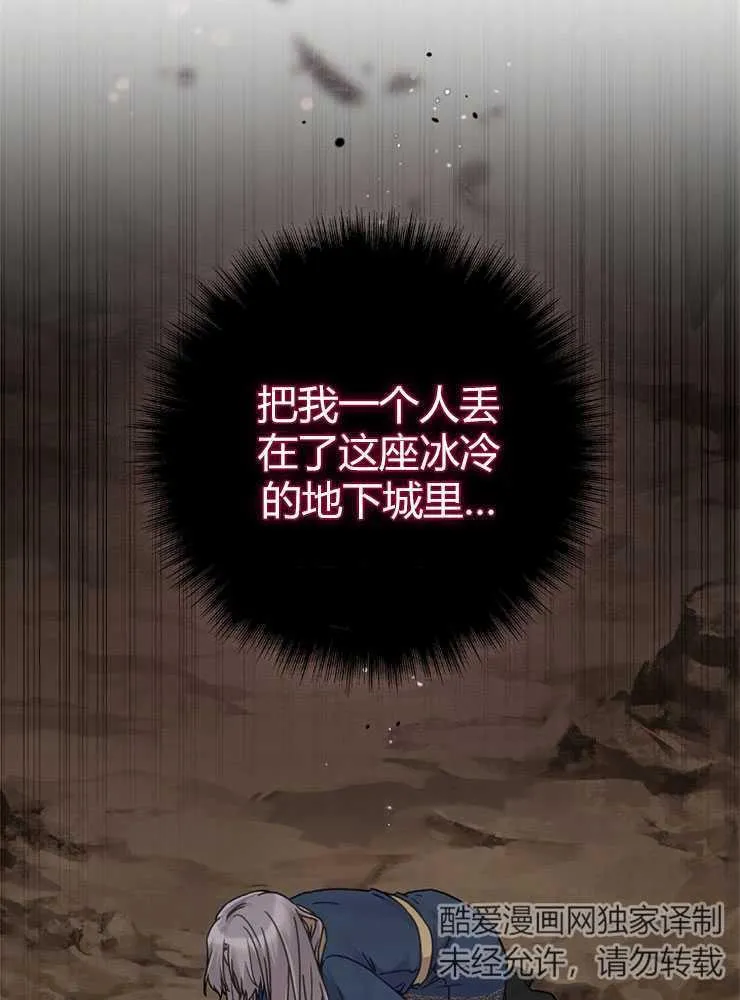 第01话5