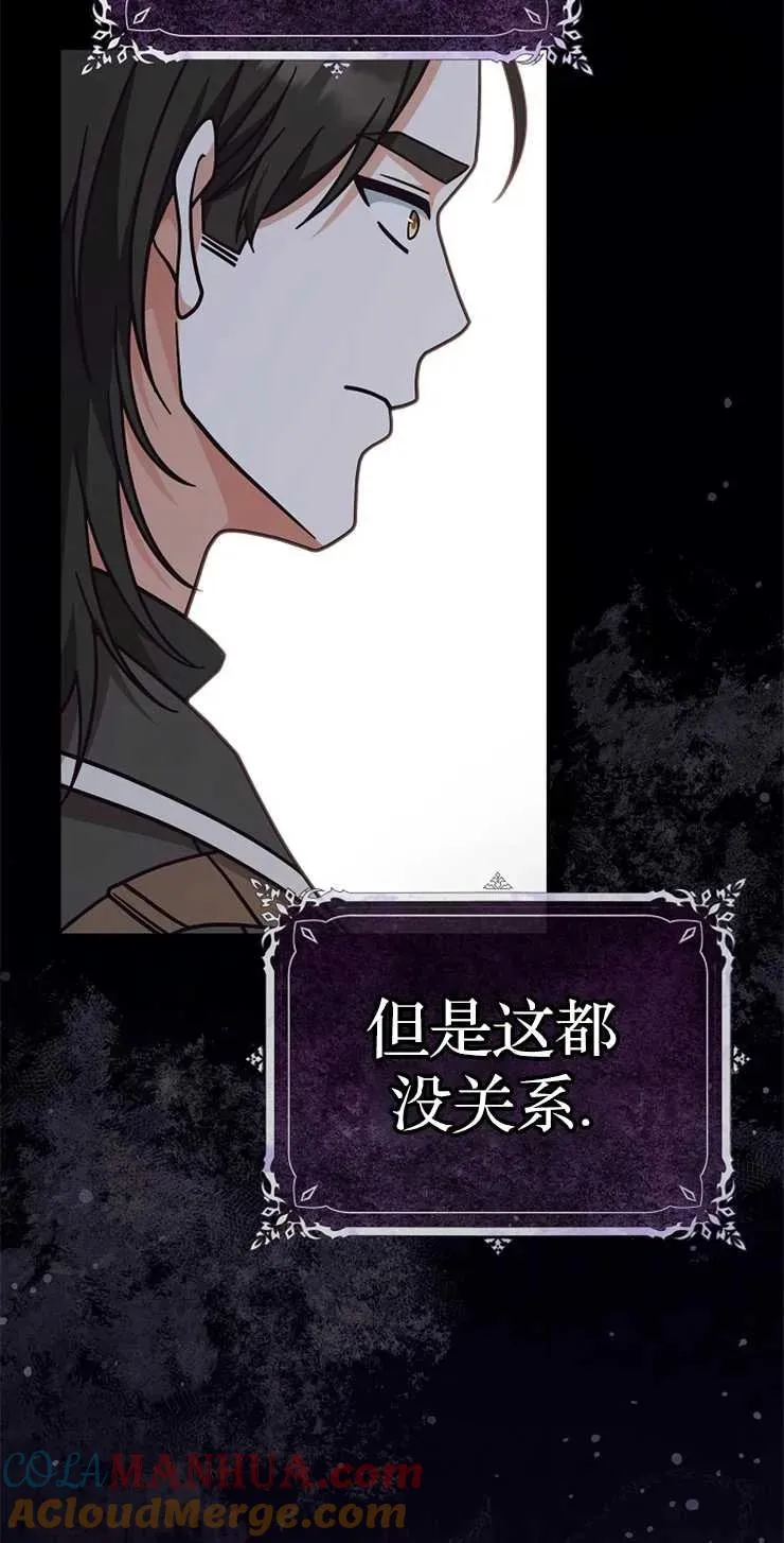 第34话21