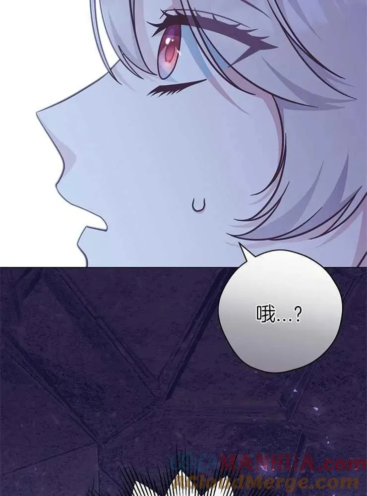 第29话16