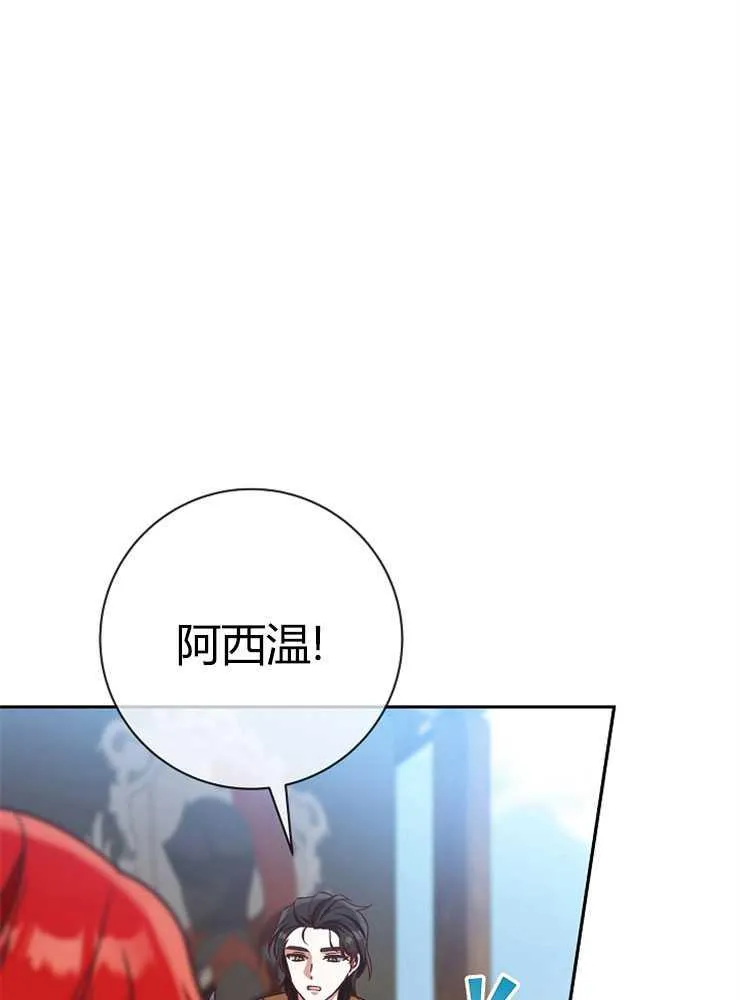 第05话9