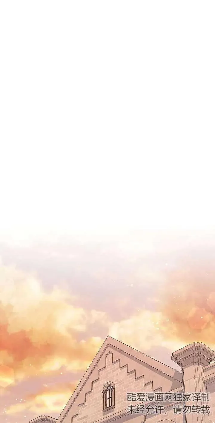 第44话26