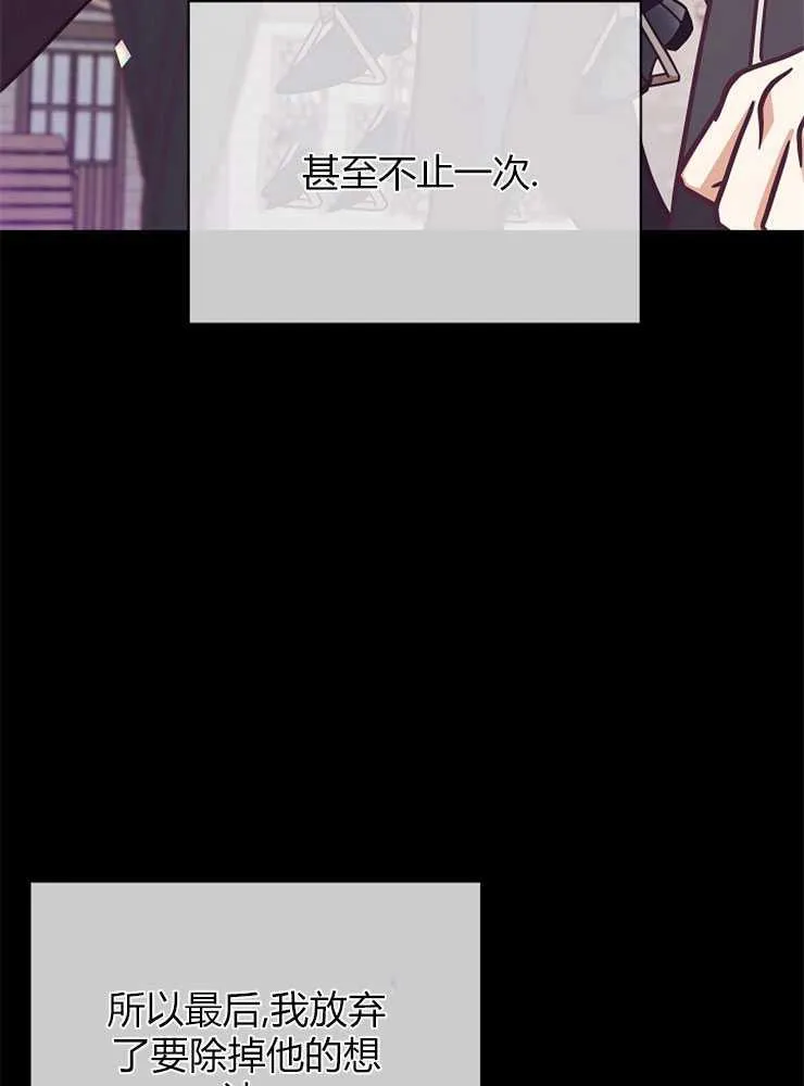 第04话14