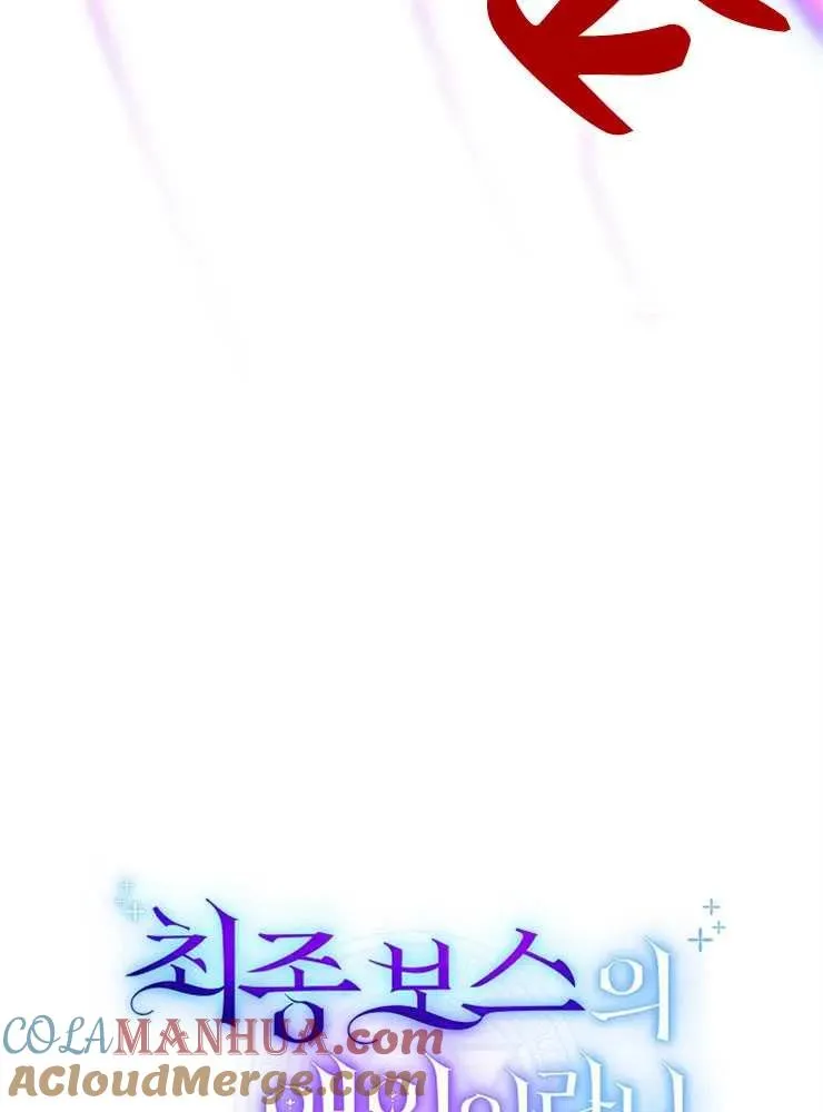 第20话16