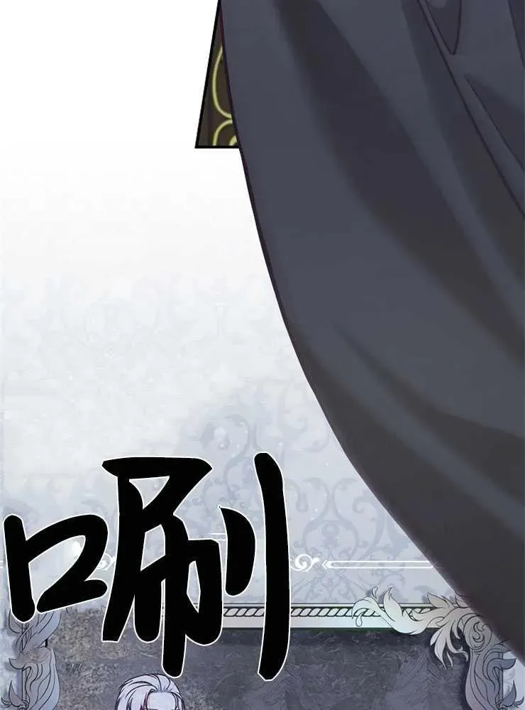 第29话5