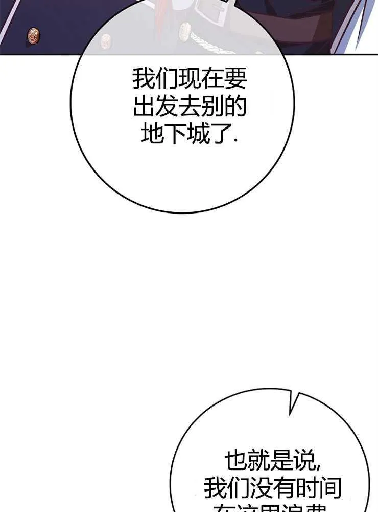第06话57