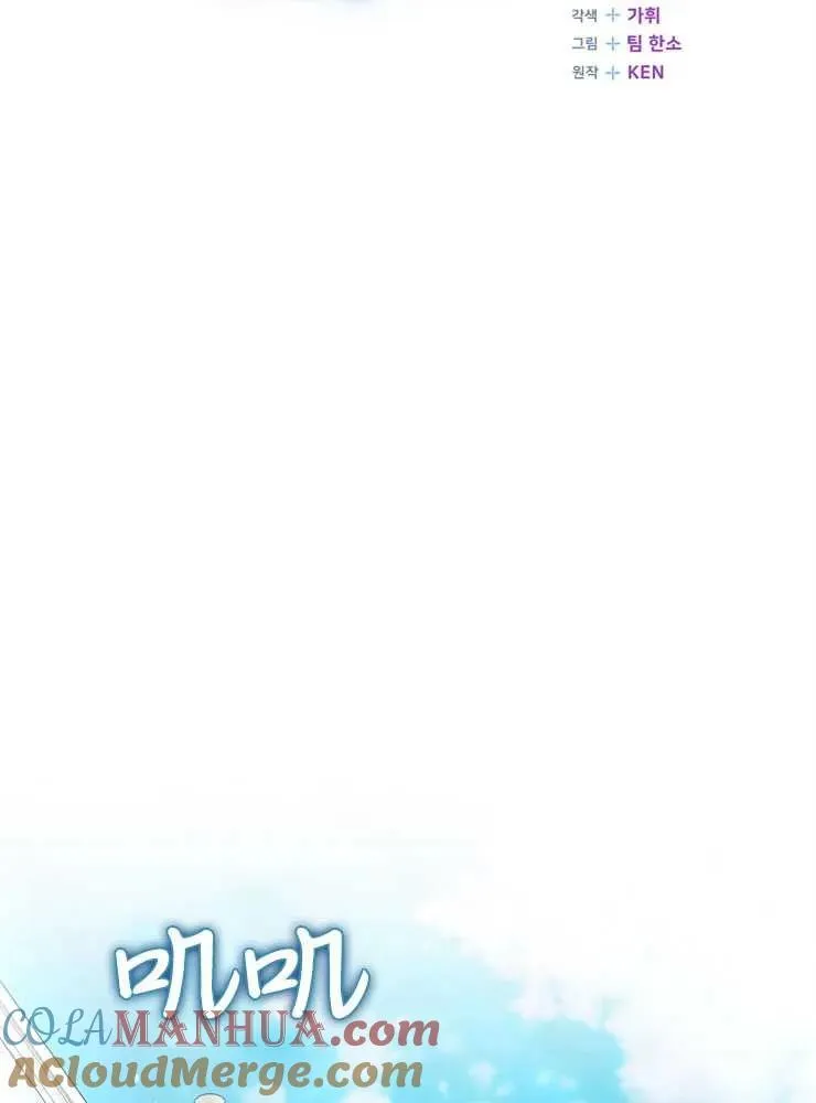 第14话20