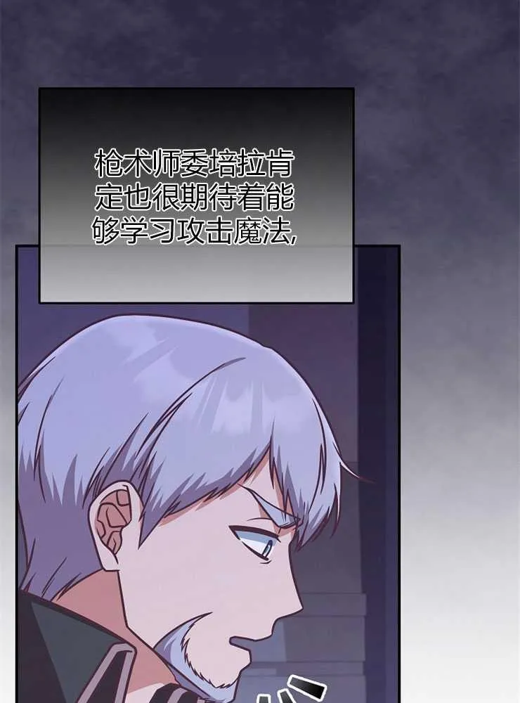 第18话47