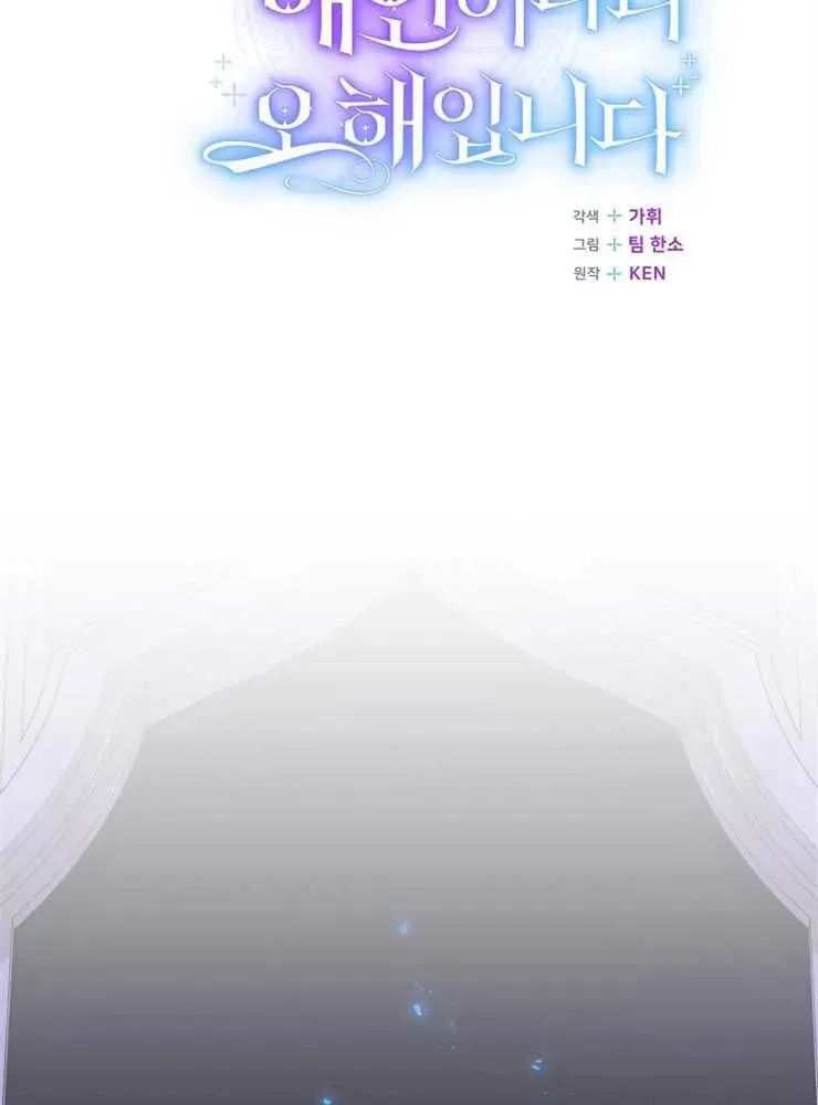 第20话17