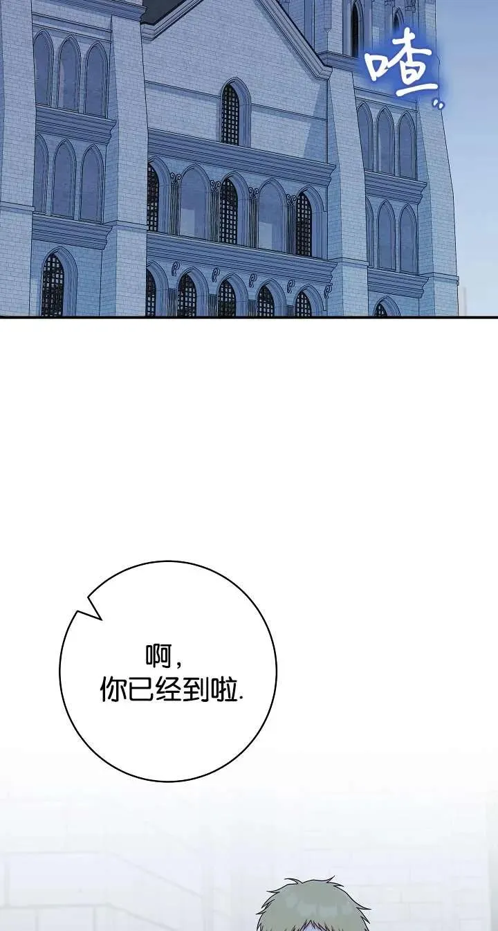 第39话1