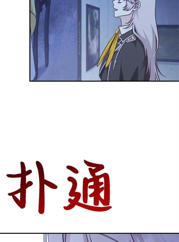 第29话15