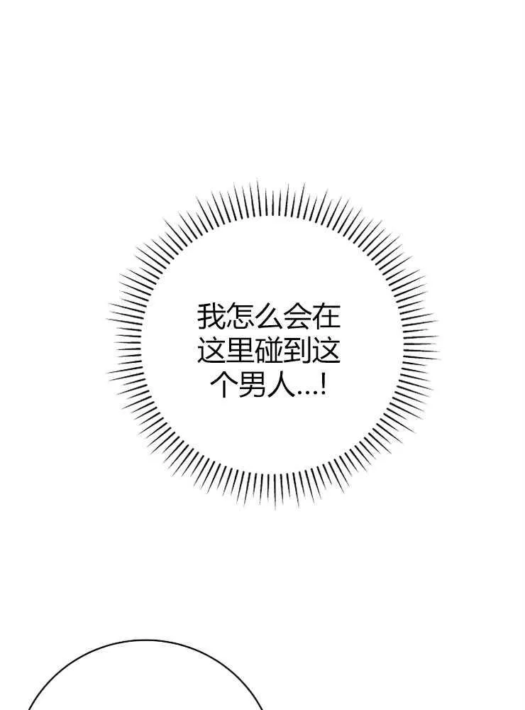第01话71