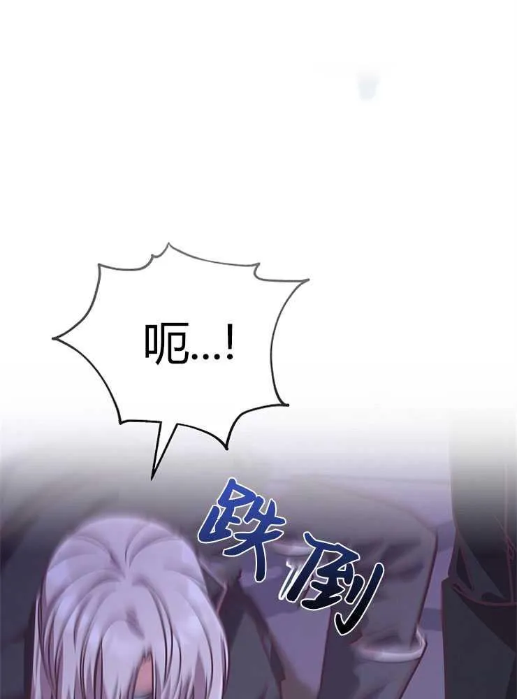 第18话85