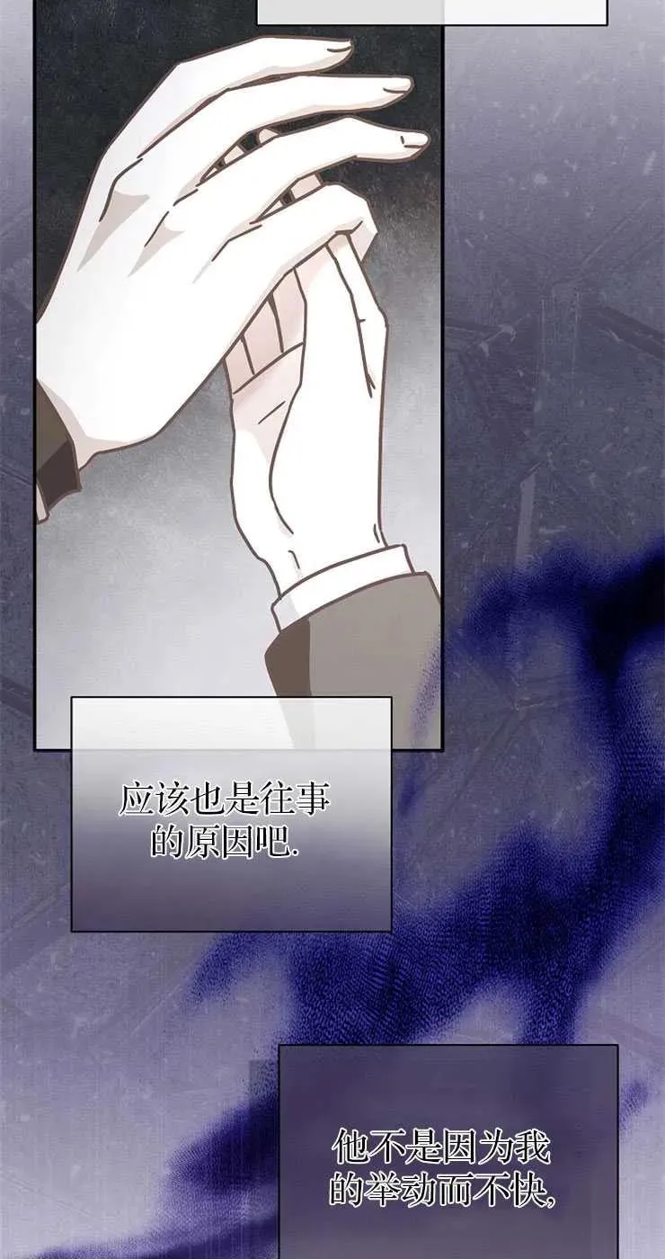 第31话43