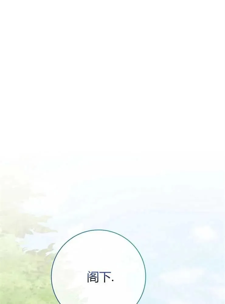第20话51