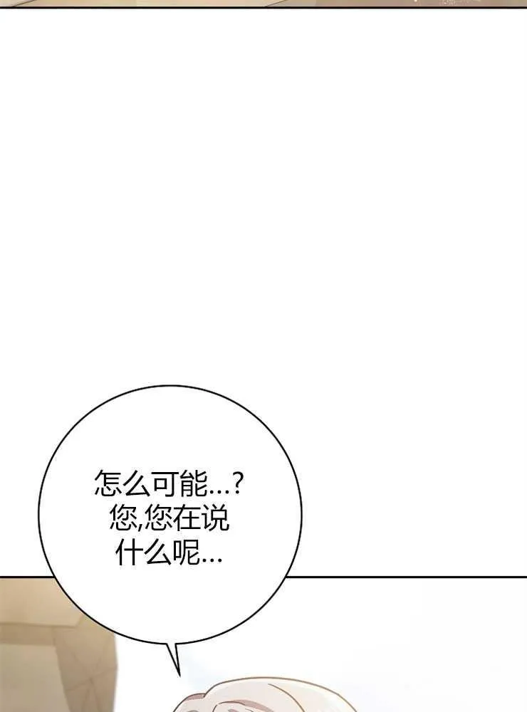 第03话2
