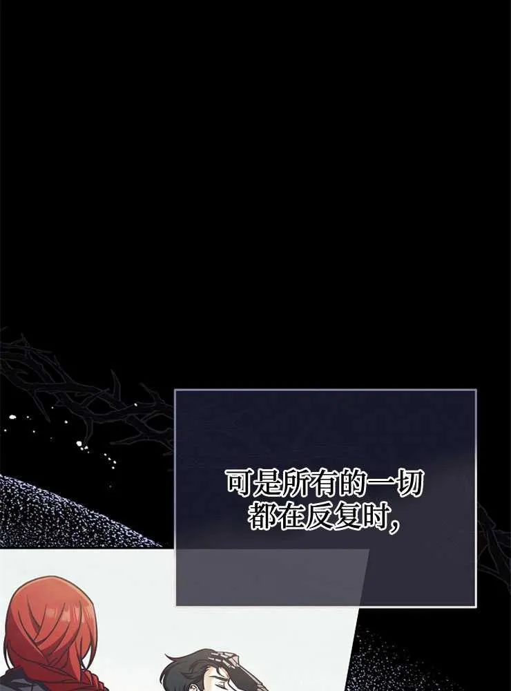 第03话29
