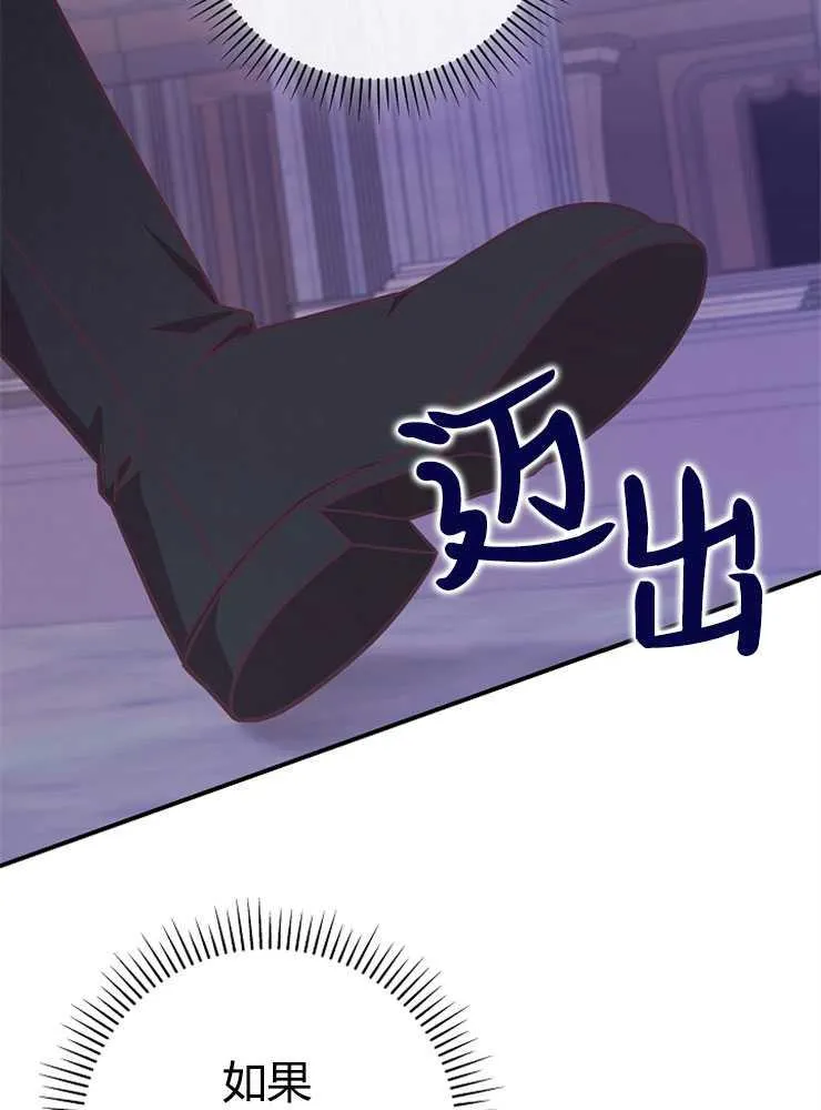 第17话49