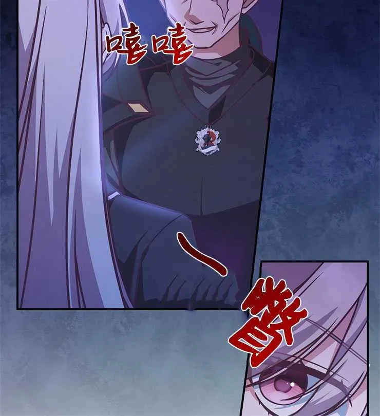 第18话21