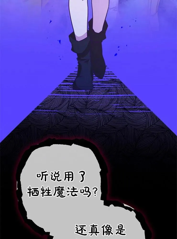 第10话34