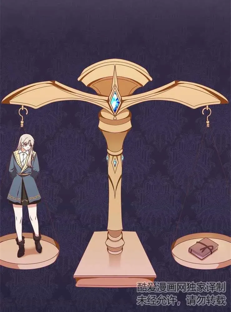 第11话27