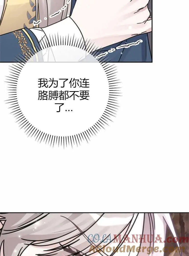 第01话56
