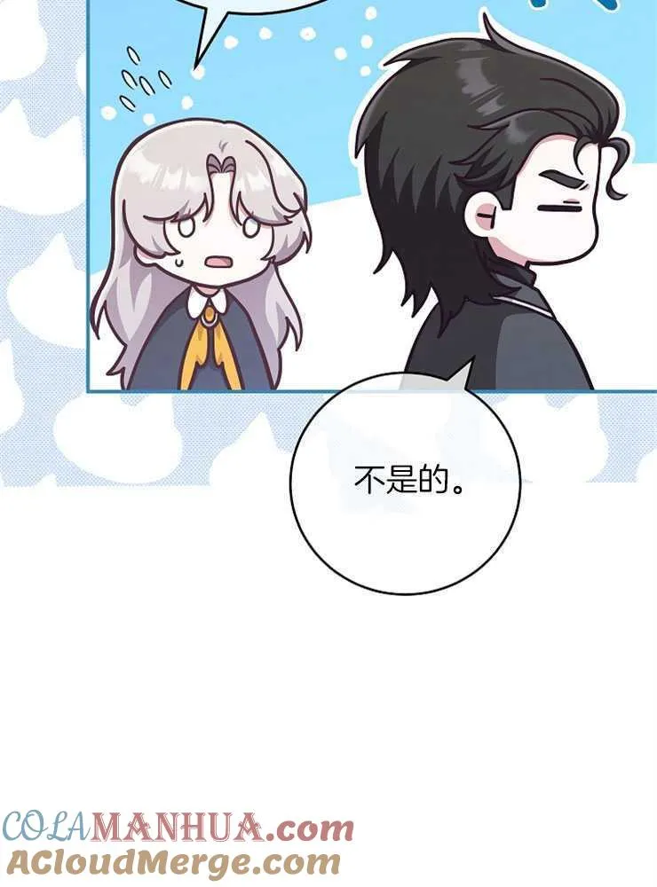 第26话120