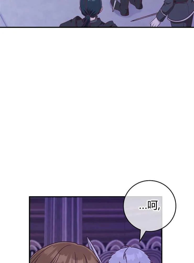 第17话55