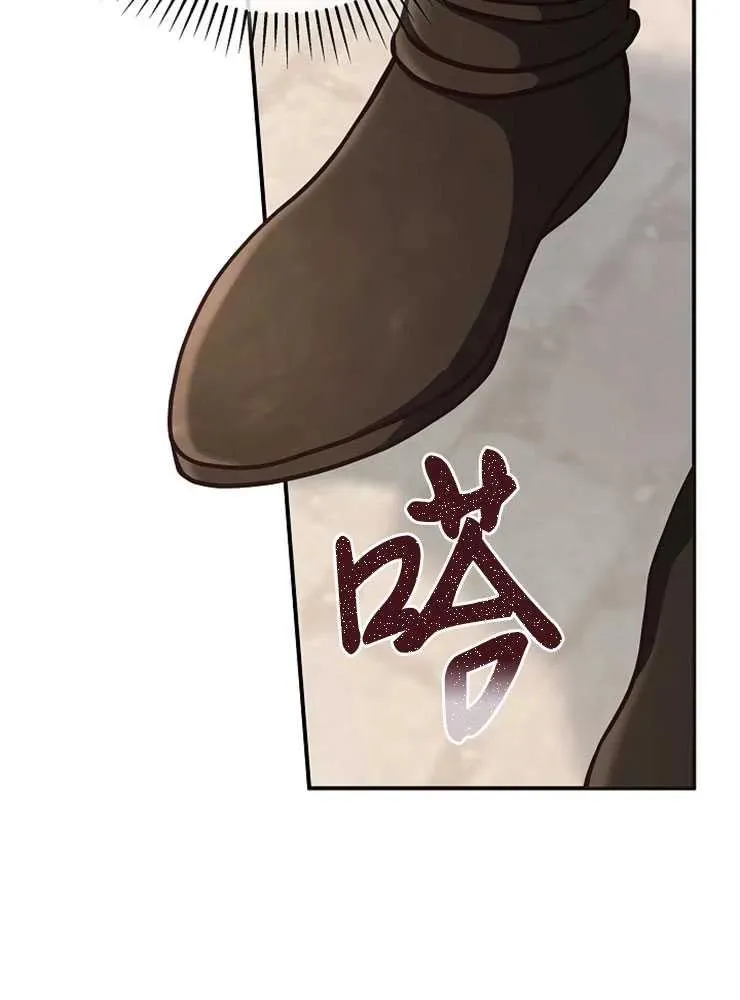 第25话117