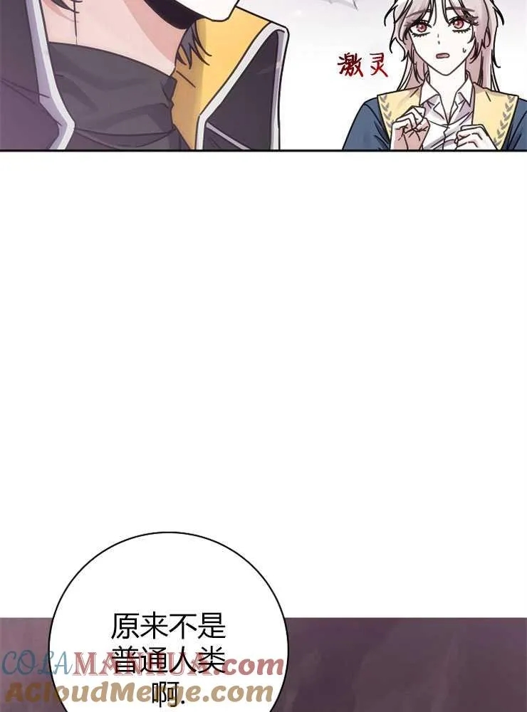 第01话100