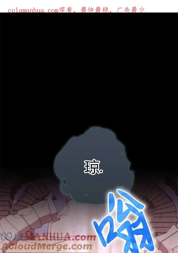 第06话0
