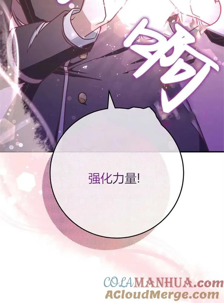 第20话24