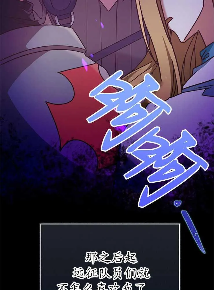 第08话15