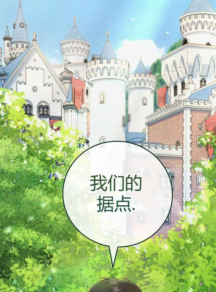 第08话115