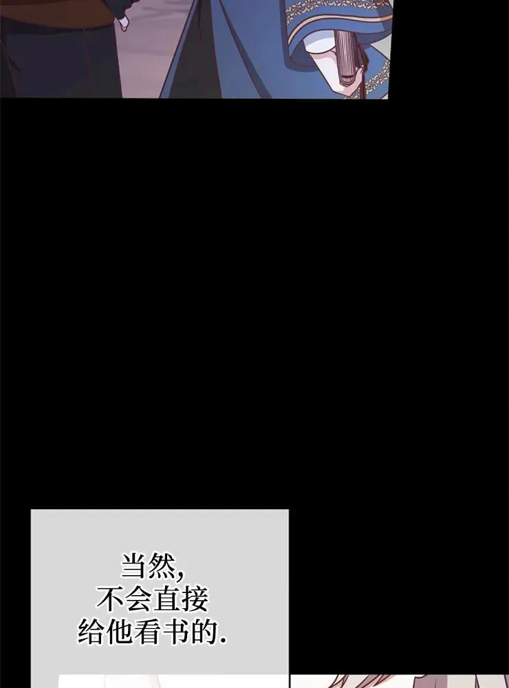 第11话11