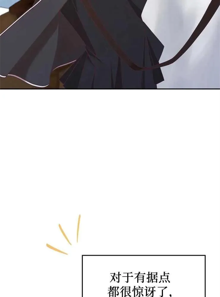 第09话7
