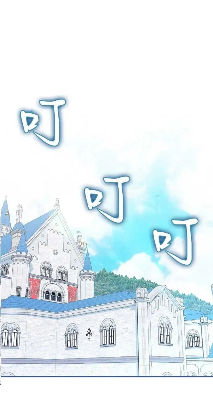 第32话38