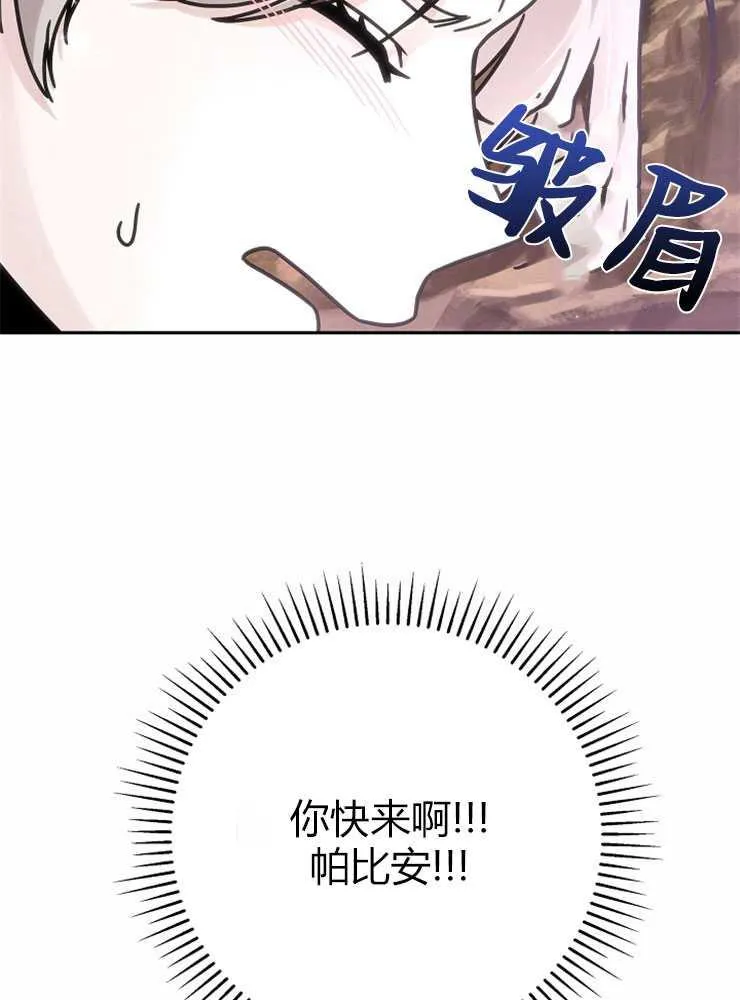 第01话57