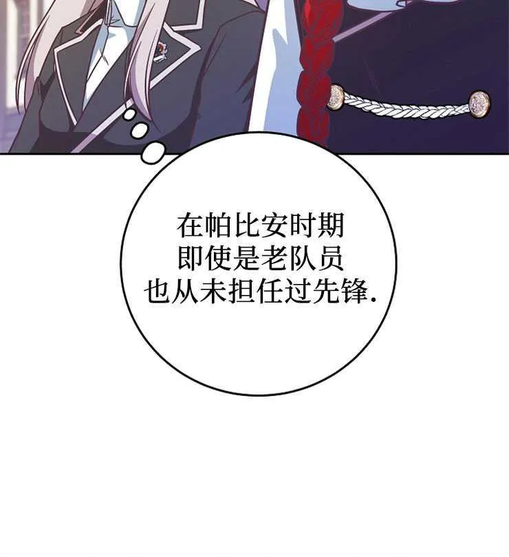 第07话65