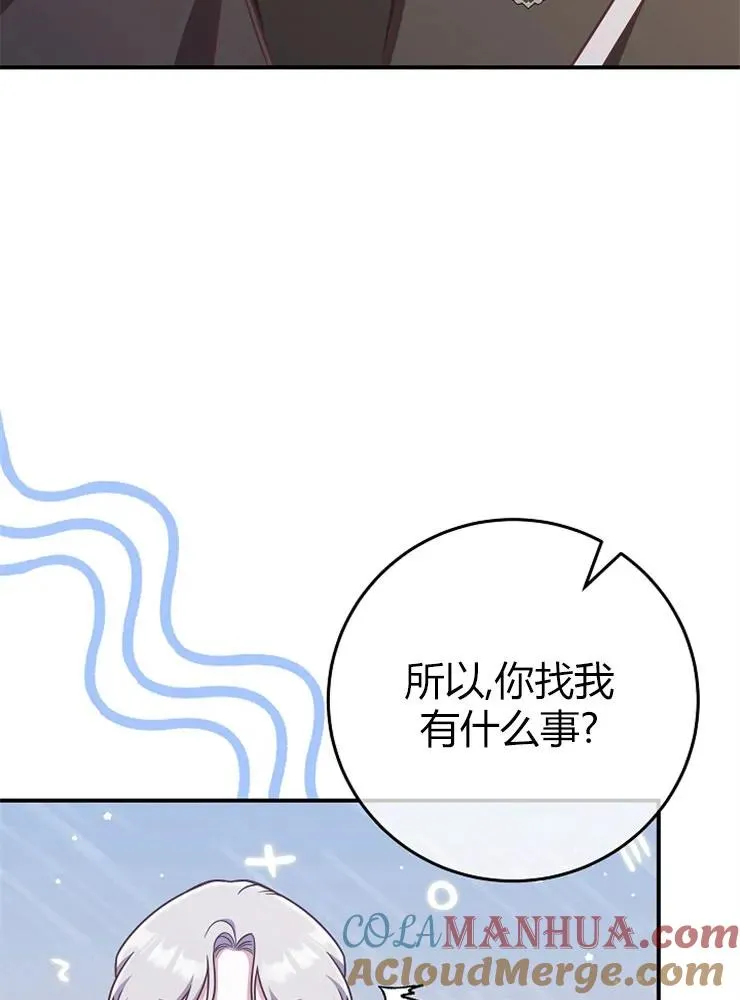 第12话104