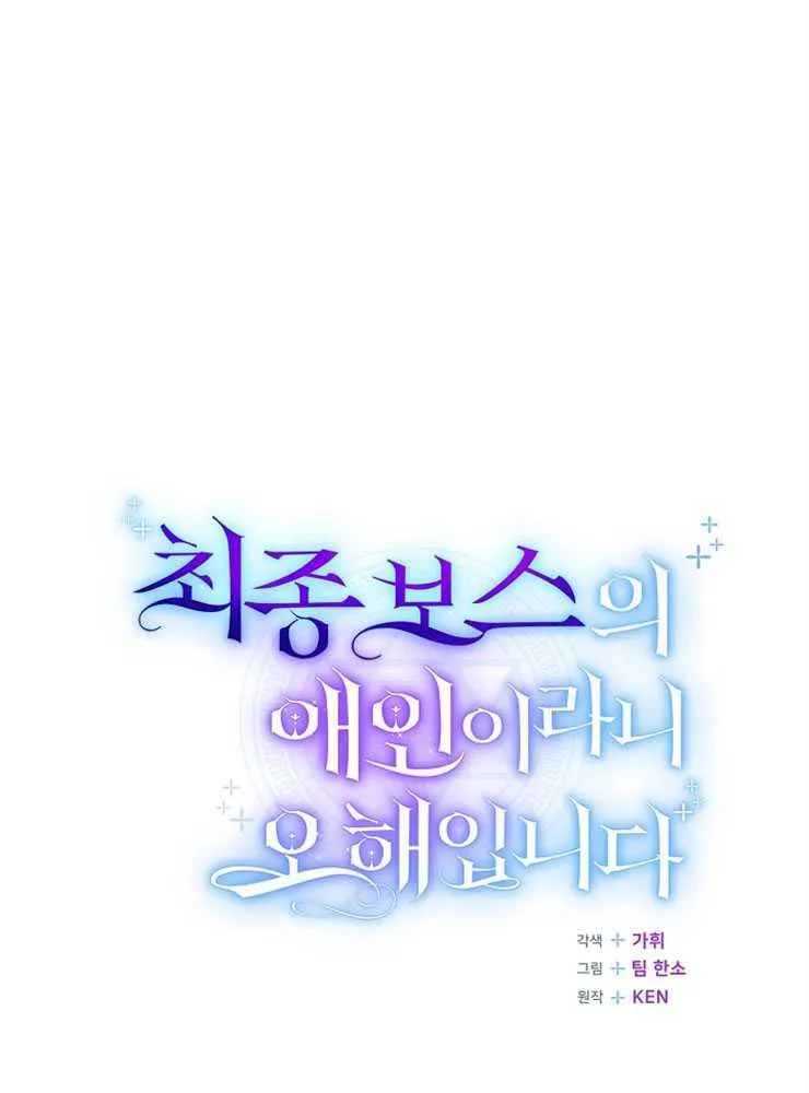 第01话118